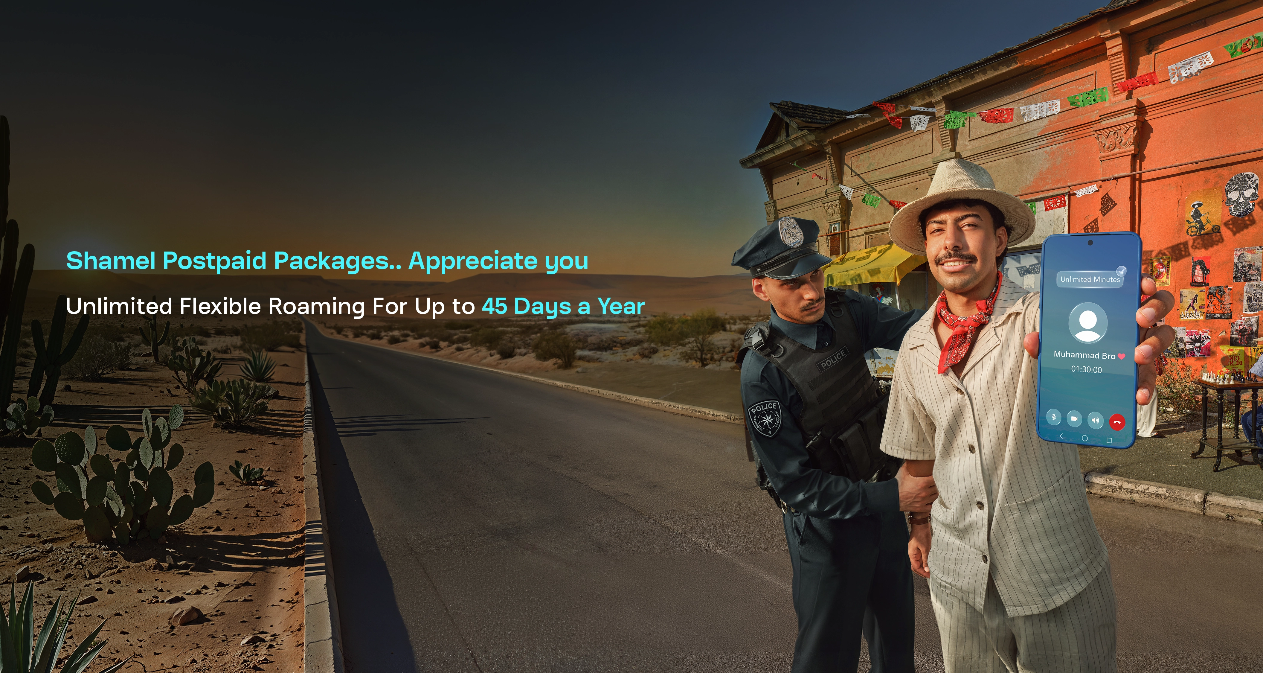 Shamel Postpaid Packages