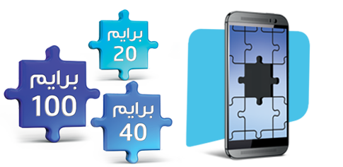 Mobily سداد
