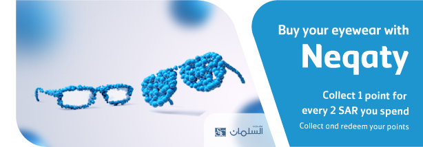 Mobily الكل