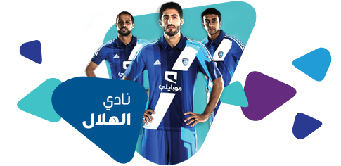 Mobily كلمني