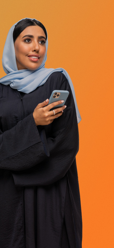 باقة 220 مسبقة الدفع