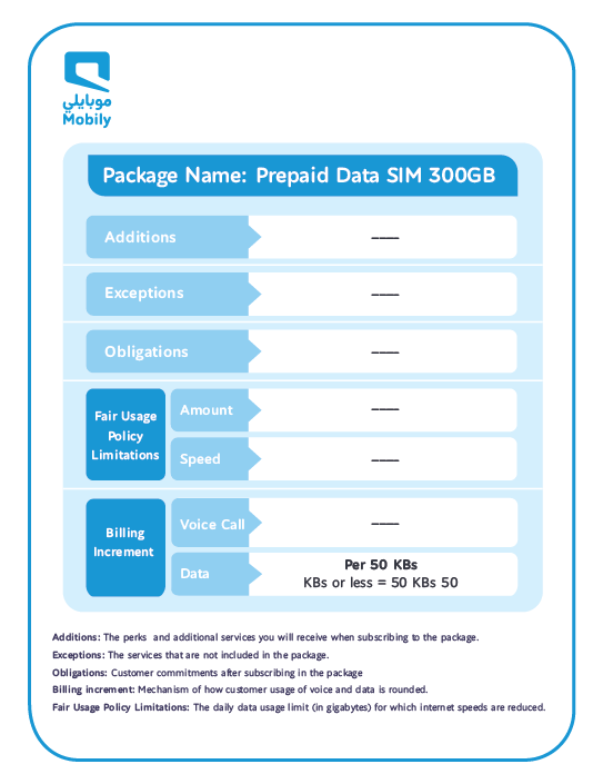 Mobily Offers 300 Gb For Sr300 Only Saudi Gazette