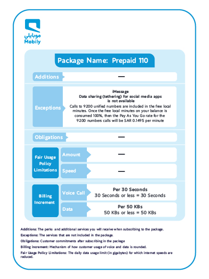Prepaid 110